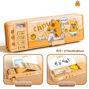 Kapibala Multifunktionale Große Schreibwarenbox für Lernmaterialien und Stifte Aufbewahrung Schreibwarenbox - Product Image 1