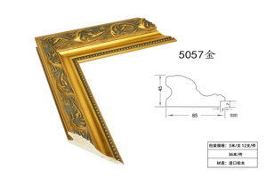 Hot Sales Decorative High Quality Wood TV <strong>Frame</strong> 50 55 <strong>65</strong> Gold Ornate Engrave <strong>Frame</strong> for TV Custom <strong>Frame</strong> Moulding - Product Image 6