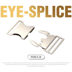 Hebilla de liberación lateral Jiuyuan de 50 mm, aleación de zinc plateada, duradera, para bolsos - Product Image 3