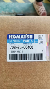 ชุดปั๊มไฮดรอลิกใหม่ของแท้ 708‑2L‑00400 เหมาะสำหรับเครื่องจักรก่อสร้างโคมัตสุ PC200‑8 MO - Product Image 2