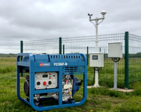 Groupe électrogène diesel portable à châssis ouvert Yuchai 2,8 kVA 2,8 kW 3 kW monophasé mini-générateur de puissance
