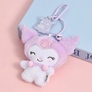 Llavero de Hello Kitty al por Mayor de <span class=keywords><strong>MINISO</strong></span> con Colgante de Campana, Lindo Llavero Temático de Kuromi para Regalos, Proveedores, Mercancía al por Menor - Product Image 4