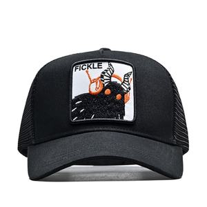 Casquette de camionneur à 5 panneaux en maille d'été de haute qualité, logo personnalisé, broderie stéréoscopique, casquette de sport - Product Image 3