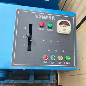 Bétonnière à double arbre, équipement de construction industriel à haute efficacité pour centrale à béton prêt à l'emploi - Product Image 2