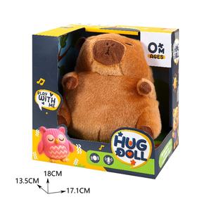 Jacko Toys personalizado Venta caliente Educativo Aprender a hablar Pelota que rebota Abrazo Muñeca Juguetes eléctricos con música para niños - Product Image 2