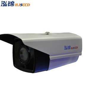 HjSCCD Bullet <b>Camera</b> 2Mp Ahd Analog 1080P <b>Night</b> <b>Vision</b> Waterproof Surveillance <b>Camera</b> - Product Image 3