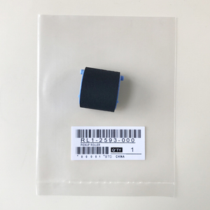 RL1-2593 החלפת רולר טנדר תואמי עבור <span class=keywords><strong>hp</strong></span> m125 m126 m128 m129 m130 m131 m132 m133 m132 m133 m133 m132 m133 m133 m132 m133 m133 m132 m133 m133 - Product Image 4