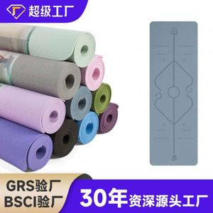 Tapete de Yoga Yu de Poliéster, Engrosado y Ensanchado, 90 cm, Silencioso, Absorbente de Impactos, Antideslizante, para Danza y Ejercicio en Casa, CN/GUA Usa 823 - Product Image 2