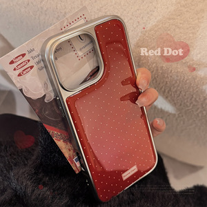 <span class=keywords><strong>Coque</strong></span> de téléphone à pois style vintage pour <span class=keywords><strong>iPhone</strong></span> 16, 15 Pro Max, <span class=keywords><strong>14</strong></span>, <span class=keywords><strong>13</strong></span> - Product Image 1