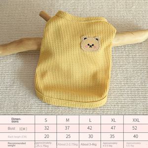 Colete de Algodão Sem Mangas em Tricô Waffle Estiloso e Fofo, Ecológico, Design Confortável para Cães de Raças Pequenas, Novo para o Verão - Product Image 6