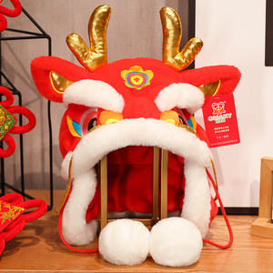 Cpc yanxiannv 2024 cinese capodanno stile drago cappello invernale cappelli <span class=keywords><strong>per</strong></span> <span class=keywords><strong>adulti</strong></span> e bambini - Product Image 6