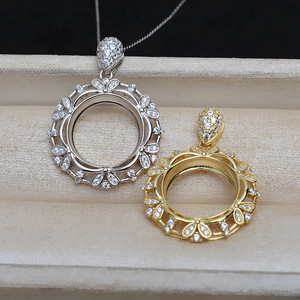 S925 Silver DIY Accessory <b>Set</b> 4885 Pendant Earrings Ring Holder 15mm Pearl Horse Shell Flat Bottom Empty <b>Bead</b> Caps for Jewelry - Product Image 3