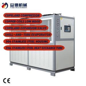 Refrigerador de água refrigerado a ar industrial CE certificado congelador refrigerado a ar automático com detecção de vazamento para resfriamento solvente