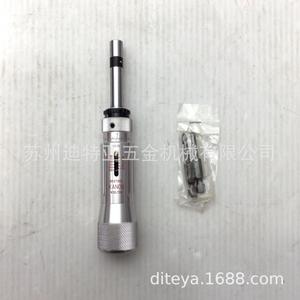 Nakamura KANON Torque <b>Screwdriver</b> <b>Set</b> 12LTDK Hex Bit Industrial Grade High Carbon Steel Polishing Surface - Product Image 3