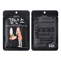OEM/ODM masker lembaran wajah anti-jerawat pemutih perawatan kulit kormesc masker wajah pelembap Korea grosir