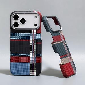 Funda Magnética para Teléfono con Diseño de <span class=keywords><strong>Fibra</strong></span> de Aramida, Semienvuelta, Precio de Fábrica al Por Mayor, para iPhone 17 Pro Max - Product Image 1