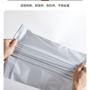 Bolsas de entrega exprés, embalaje de plástico para ropa, logística, comercio electrónico, envío directo transfronterizo, capacidad de carga de 5 kg - Product Image 4