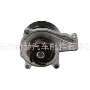 Pompe à eau 11518623574 pour BMW Série 1 F52 Série 2 F45, pièce de rechange pour système de refroidissement - Product Image 3