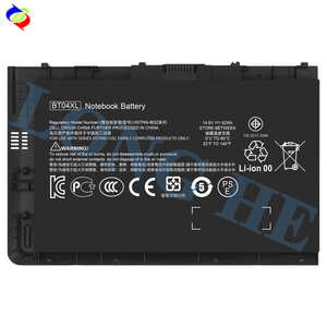 Batterie Rechargeable <span class=keywords><strong>BT04XL</strong></span> 14.8V 52Wh de Remplacement pour Ordinateur Portable HP Elitebook Folio Séries 9470 9470M 9480M - Product Image 2