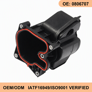 Wanray pour Opel Astra Corsa Renault Clio Megane <span class=keywords><strong>Nissan</strong></span> <span class=keywords><strong>Qashqai</strong></span> 1.5 1.7 dCi <span class=keywords><strong>Vanne</strong></span> <span class=keywords><strong>EGR</strong></span> 55573044 71772987 Recirculation des gaz d'échappement - Product Image 1