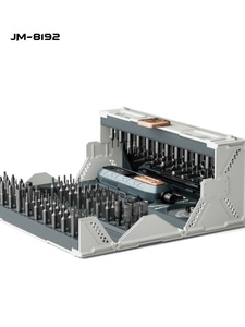 Juego de Destornilladores para Reparación de Teléfonos Móviles, Acero al Cromo Vanadio, Llaves Combinadas Manuales, Kit de Herramientas de Bolsillo JM-8192 Precisi - Product Image 4