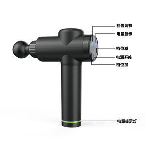 ปืนนวดระดับมืออาชีพ 800-3200 รอบต่อนาที มอเตอร์ไร้แปรงถ่าน ชาร์จผ่าน USB เครื่องนวดผ่อนคลายกล้ามเนื้อลึก เครื่องนวดคอ - Product Image 3