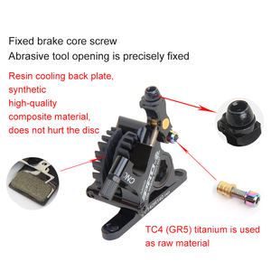 IIIPRO vélo 140MM frein à disque Rotor flottant épaississement anodisé refroidissement rapide ultra-léger vélo hydraulique frein à disque étrier - Product Image 3