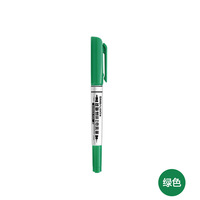 Stylo double pointe à encre huileuse Gouxie, imperméable, séchage rapide, pour marqueurs et peinture, dessin fin