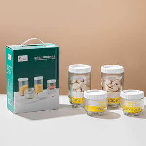 Offre Spéciale réfrigérateur cuisine stockage organisateur écologique céréales alimentaire stockage conteneur haute qualité garder frais café bocal en verre - Product Image 3