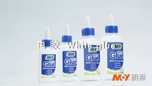 Pegamento Blanco Lavable No Tóxico para Niños Usa Mairun, Modelo 406, 50 ml, Pegamento de Látex PVA, Vida Útil de 3 Años, Uso Escolar y de Oficina - Product Image 2