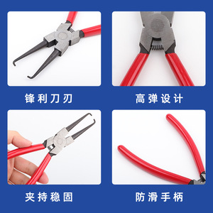 Alicates para Líneas de Combustible Xinrui de 9 Pulgadas, Acero con Alto Contenido de Carbono, Herramienta de Reparación Automotriz - Product Image 2