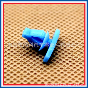 Honda Acura Door <b>Edge</b> Seal Clips 91568-TR0-003 Fasteners for Waterproof <b>Strip</b> Repair Replacement - Product Image 5
