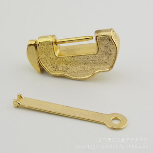 Yellow Zhongyuanbao Lock D Type Alloy Steel Horizontal Padlock For Jewelry <b>Box</b> Retro Copper Style - Product Image 2