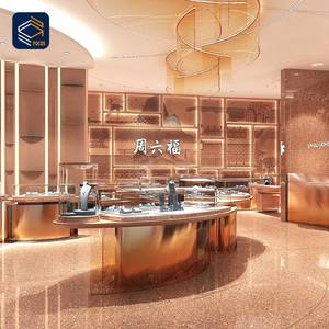 Comptoir <span class=keywords><strong>d</strong></span>'exposition de bijoux incurvé de luxe avec finition <span class=keywords><strong>en</strong></span> cuivre et <span class=keywords><strong>vitrine</strong></span> <span class=keywords><strong>en</strong></span> verre pour la <span class=keywords><strong>d</strong></span>écoration intérieure haut de gamme des commerces de <span class=keywords><strong>d</strong></span>étail - Product Image 1