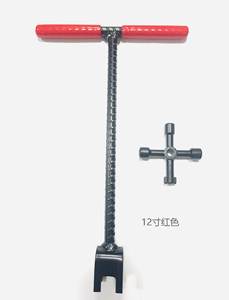 2 clés jaunes en acier au carbone <span class=keywords><strong>pour</strong></span> compteur d'<span class=keywords><strong>eau</strong></span>, 17 pouces, avec <span class=keywords><strong>clé</strong></span> utilitaire 4 voies, poignée en T, outil d'arrêt d'<span class=keywords><strong>eau</strong></span> - Product Image 3