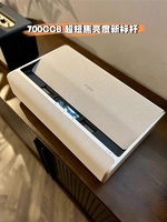Proyektor XGIMI M1 Ultra Short Throw 1080p Full HD UST dengan Rasio Proyeksi 0.21:1 Proyektor Home Cinema Otomatis Penuh TV
