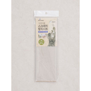 90x30 cm <b>Cat</b> Anti-Latch Sheet Pet <b>Accessory</b> for <b>Cat</b> <b>Litter</b> <b>Box</b> - Product Image 1