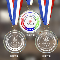 Vente en gros de médailles en verre cristal acrylique pour sports scolaires personnalisés Trophées et plaques personnalisables