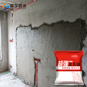Revestimiento de Yeso Impermeabilizante de Polímero MS, Componente Ecológico Superimpermeabilizante y Reparador de Fugas, para Techos y Piscinas - Product Image 5