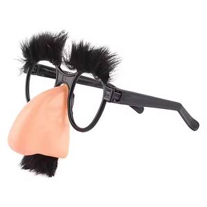 Gafas de Nariz Grande con Cejas y Bigote, Divertidos Accesorios para Fotos, Gafas de Fiesta de Halloween, Novedad para Bromas en Fiestas de Cumpleaños - Product Image 1