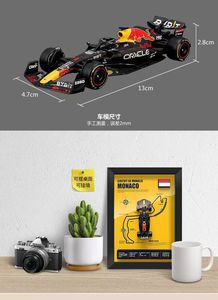 รถโมเดลอัลลอย 3 มิติ ลดราคาพิเศษ พร้อมเสียงและกรอบโลหะตกแต่งแบบแขวน - Product Image 4