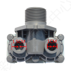 Válvula de Entrada de Agua Cnkb Fcs 380u1 7.3cm X 2.3cm 220v Eléctrica para Repuestos de Lavadora - Product Image 3