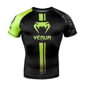 Maglietta da <span class=keywords><strong>boxe</strong></span> con Logo personalizzato, - Product Image 1