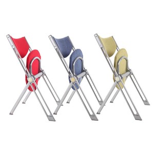 Silla Plegable Henmei de Aleación de Aluminio Apilable, Silla de Entrenamiento para Estudiantes, Uso en Escuelas, Conferencias y Hoteles - Product Image 1