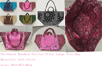 Sac fourre-tout en toile à imprimé Paisley patchwork, sac à main à double poignée, sac à bandoulière vintage ethnique réutilisable pour les voyages et le shopping