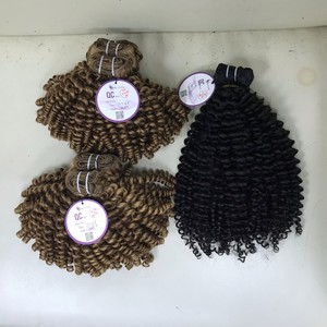 วิกผมต่อผมแท้หยิกสีน้ำตาลดำหยิกลึกจัดเรียงตามแนวเส้นผมชาวเวียดนาม - Product Image 2