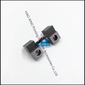 Offsetdruck maschinen Ersatzteile Front Lay Support für <span class=keywords><strong>Komori</strong></span> <span class=keywords><strong>L426</strong></span> 428 429 Front Lay Seat Gripper Pad - Product Image 2
