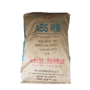 Distributeur de granulés, 1000 ml, <span class=keywords><strong>ABS</strong></span>, acrylil, butane, plastique, matière première, prix du fabrication - Product Image 4
