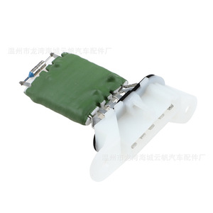 ตัวต้านทานพัดลม Yf Yf-2058 สำหรับ Haima Hammer H3 06-10 สีเขียว อะไหล่ทดแทนใหม่ - Product Image 4