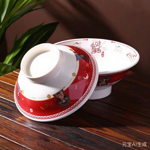 Cinq bols Guochao <span class=keywords><strong>en</strong></span> plastique résistant à la chaleur, style Hong Kong, pour nouilles instantanées épaisses et éclatantes, idéales pour les restaurants de nouilles Malatang - Product Image 4